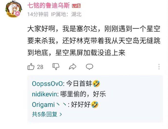 绷😅
