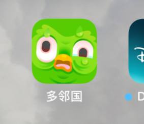 卧槽，你至于吗