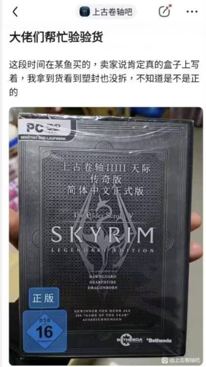 绷……