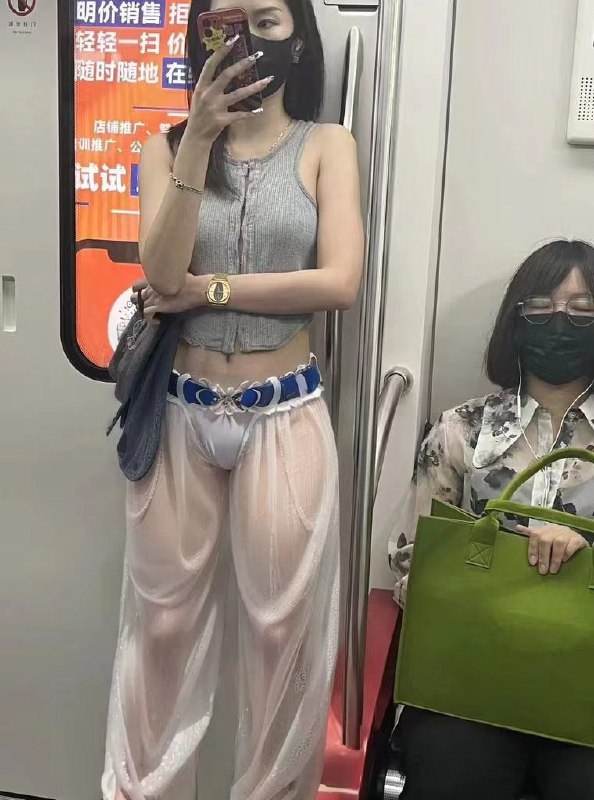 来学穿搭