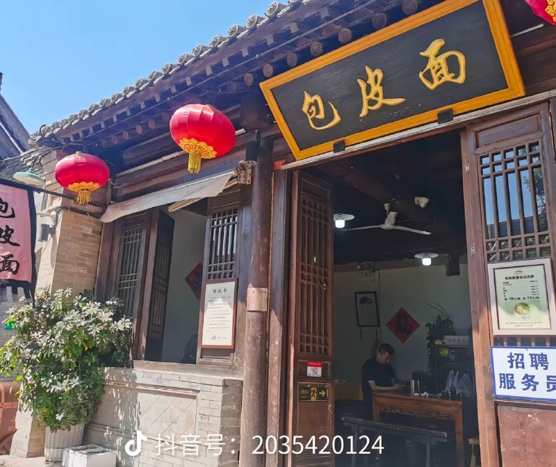 逆天合集逆天合集