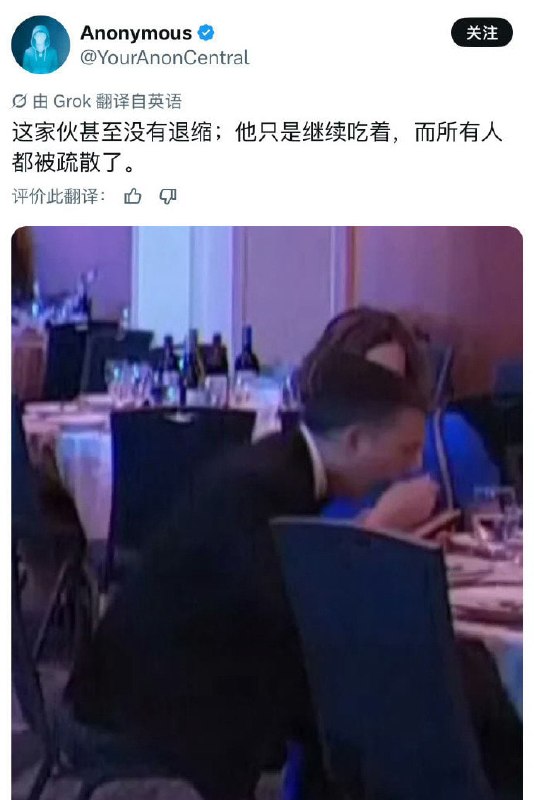 事已至此，先吃饭吧