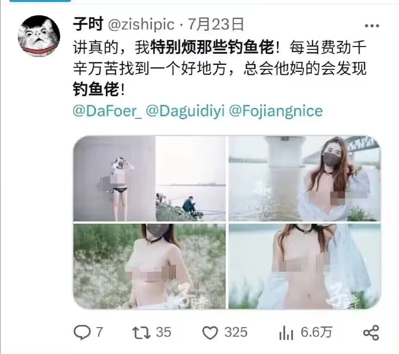 😅