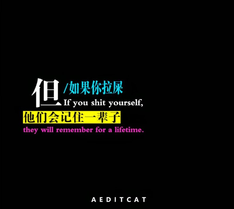 不愧是哲学家👍🏻不愧是哲学家👍🏻