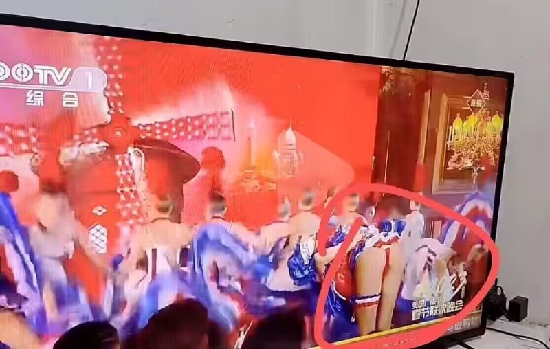 看个乐