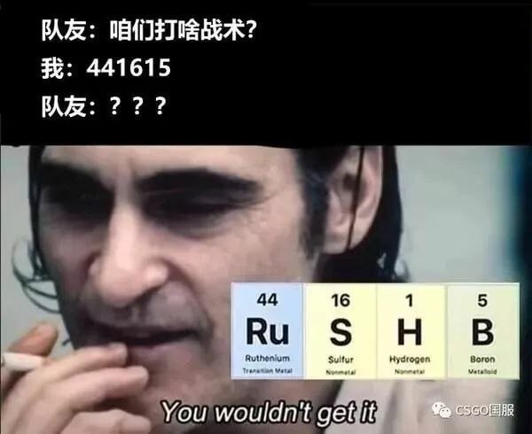 😁