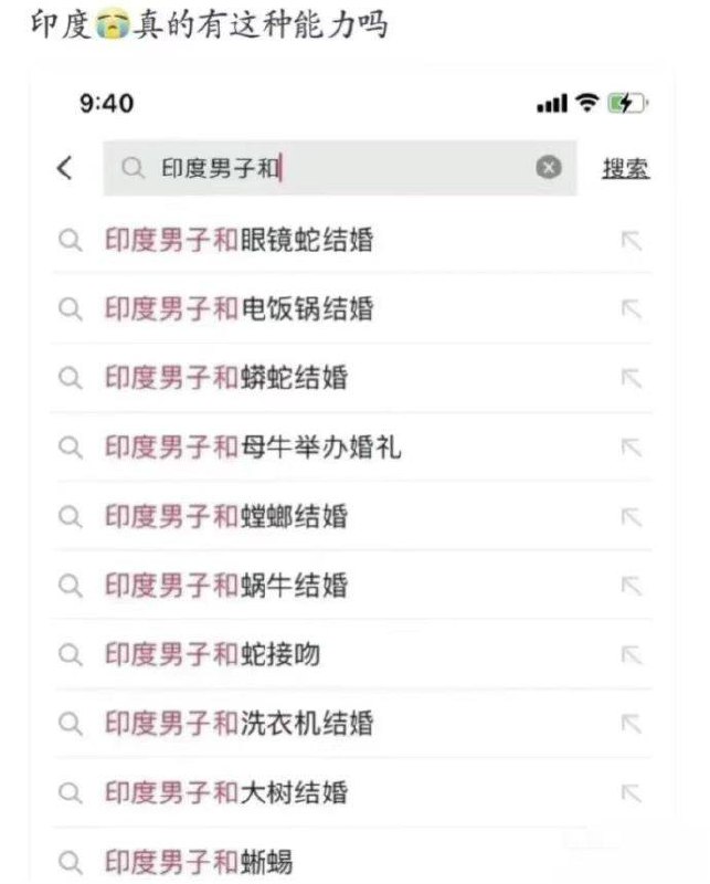 🤔️