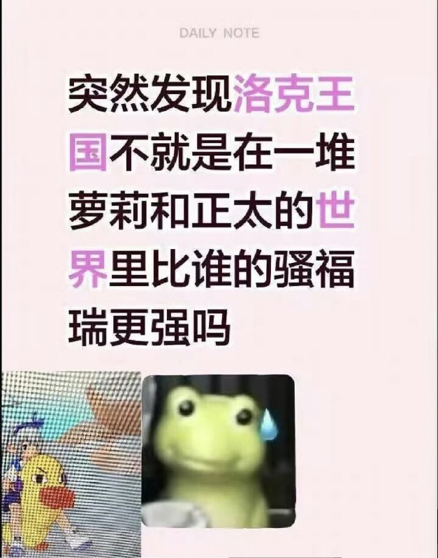 ？