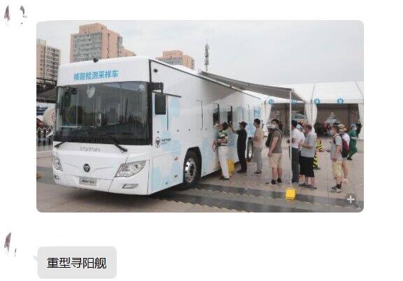 寻阳舰寻阳舰