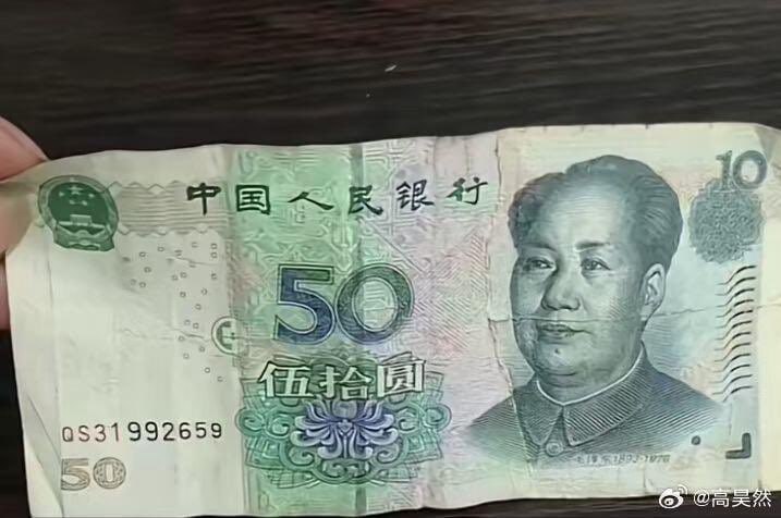 😅😅