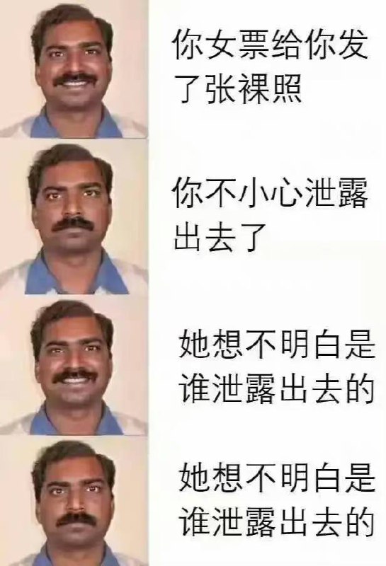 🤔️