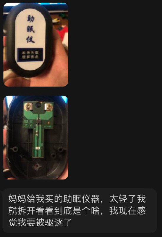 鼠鼠我呀鼠鼠我呀