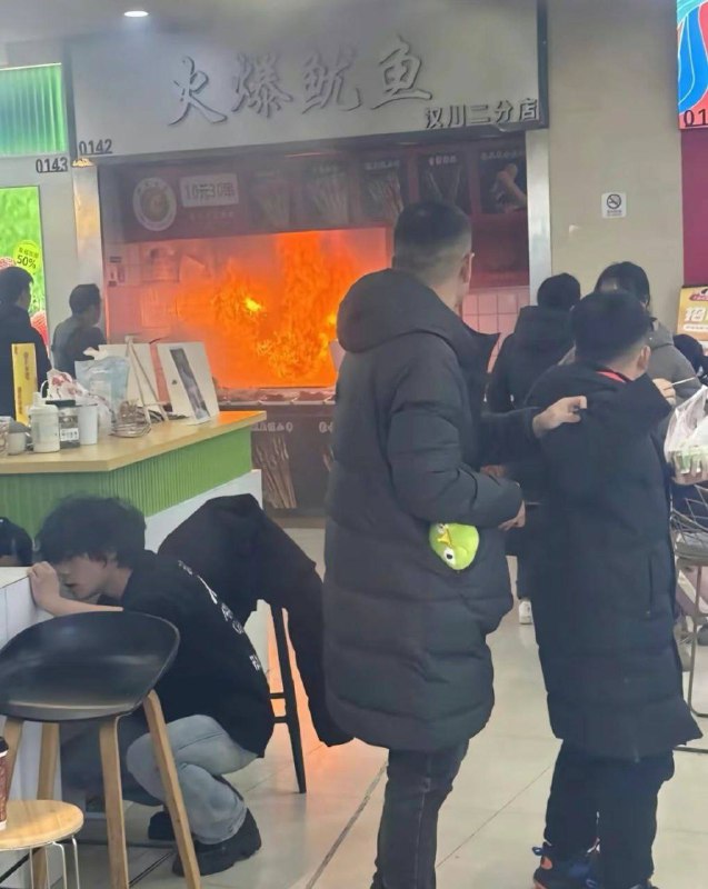 太火爆了