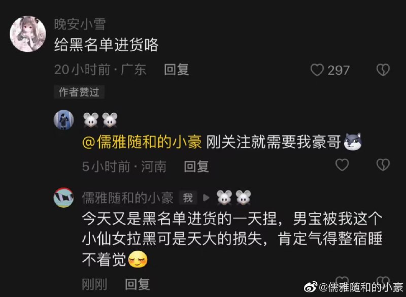拳击教练现已兼职代打👊🏻拳击教练现已兼职代打👊🏻