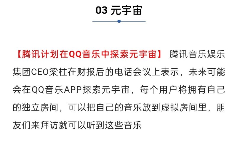 你要找的是不是