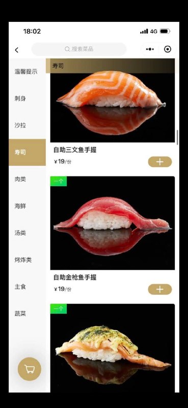 又一位摄影奇才……