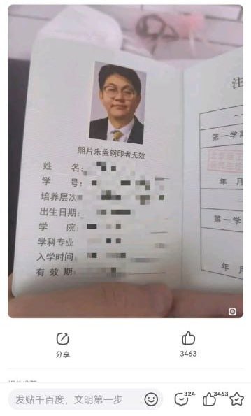 重开吧重开吧