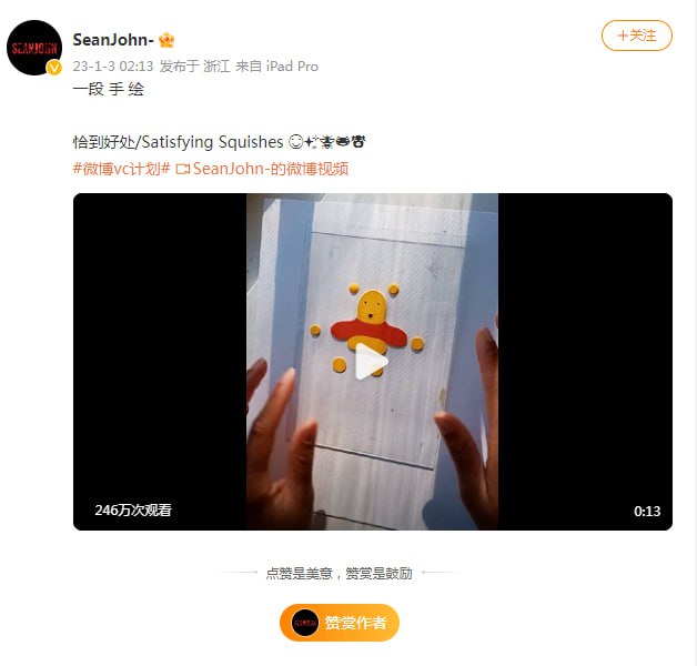 不要命啦！  原博地址 👈🏻不要命啦！  原博地址 👈🏻