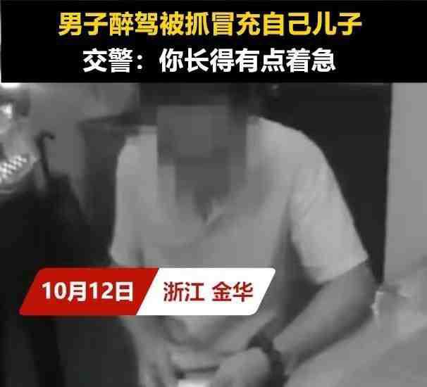 沙雕新闻合集沙雕新闻合集