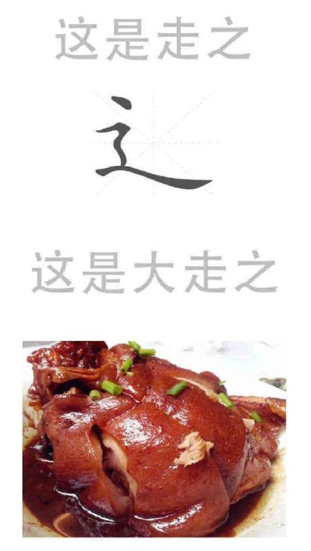 扣钱我也要发这个