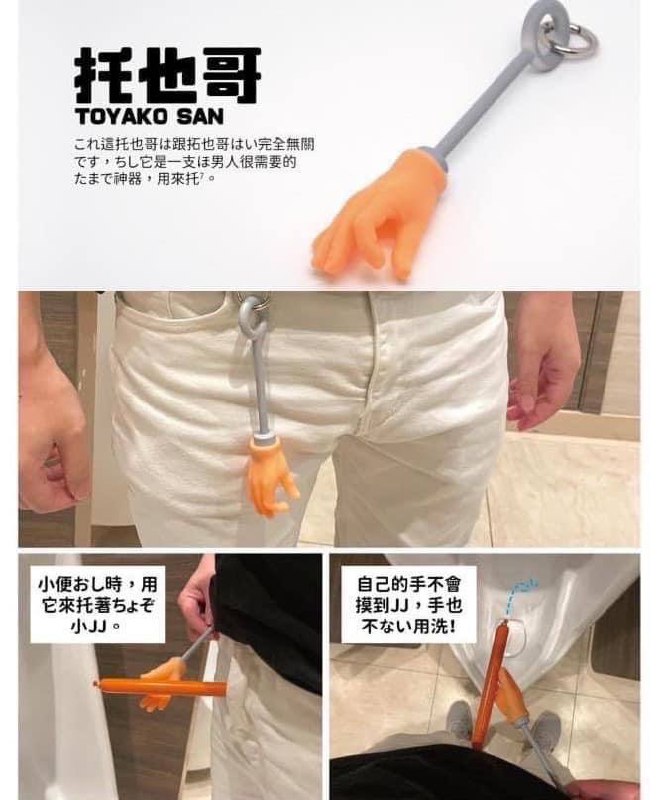 好物分享