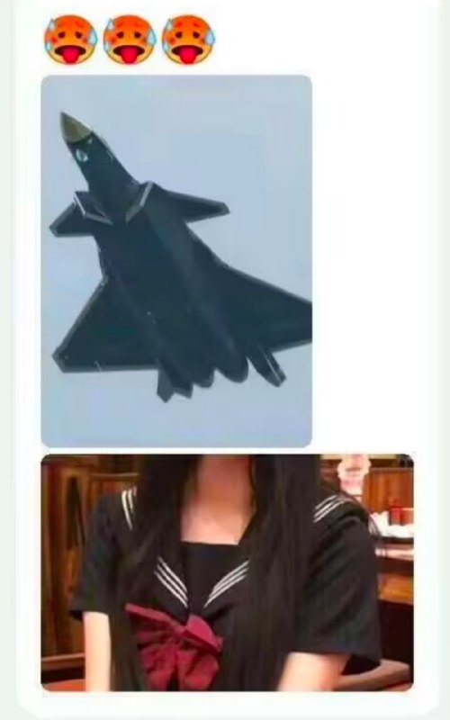 👀