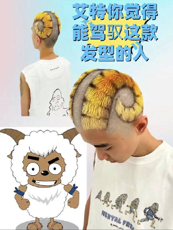 @所有人