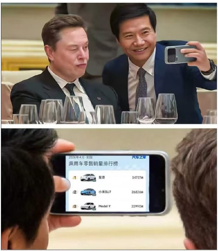 😁😁