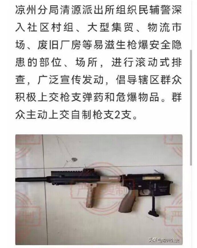 🤔️