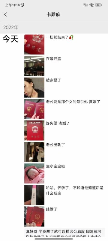 快速通关