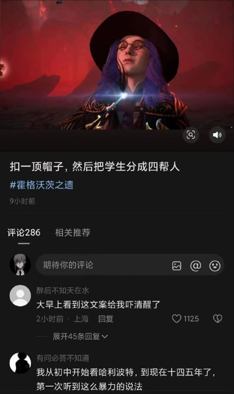 🌚