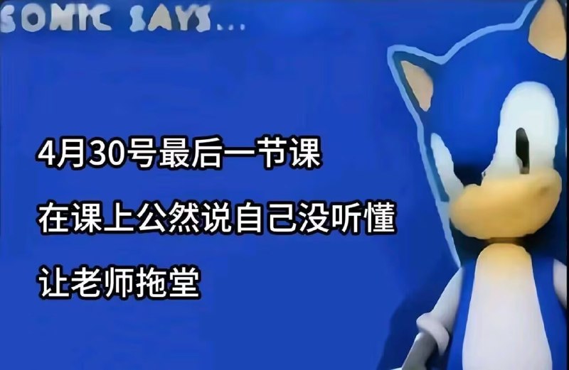 出生👍🏻