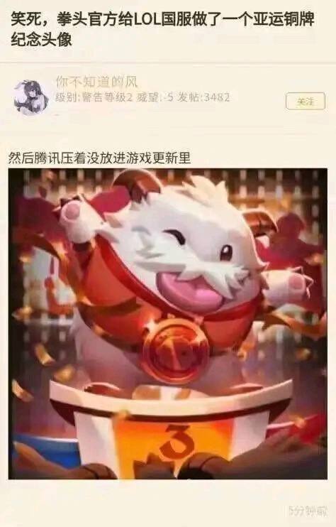 😅
