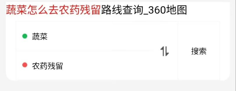 人工智能👍🏻