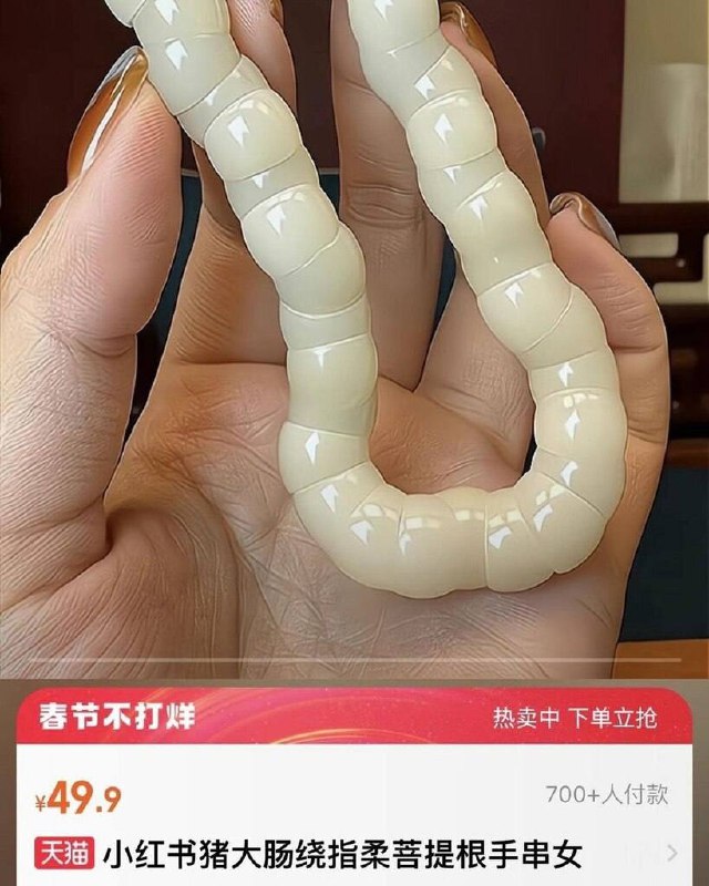 🤔️