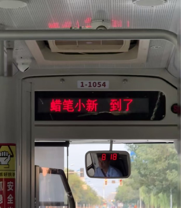 天津🤔天津🤔