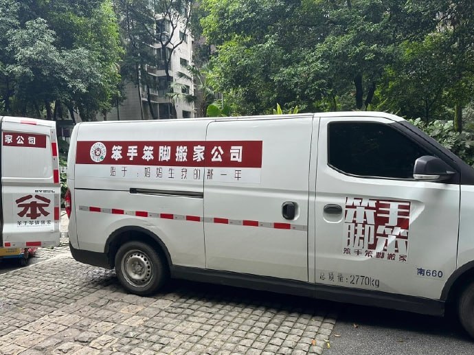 毫无虚假宣传毫无虚假宣传