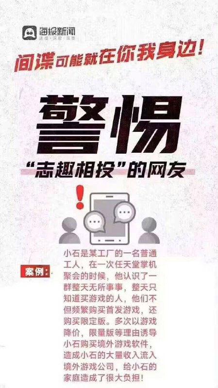 好活🤔️