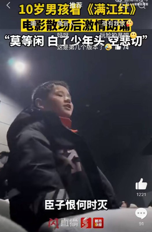 没有最沙雕，只有更沙雕没有最沙雕，只有更沙雕