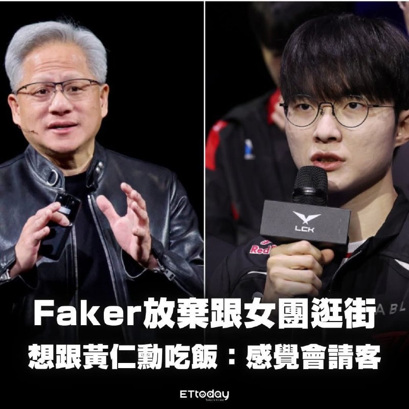 李哥的运营意识这一块😂