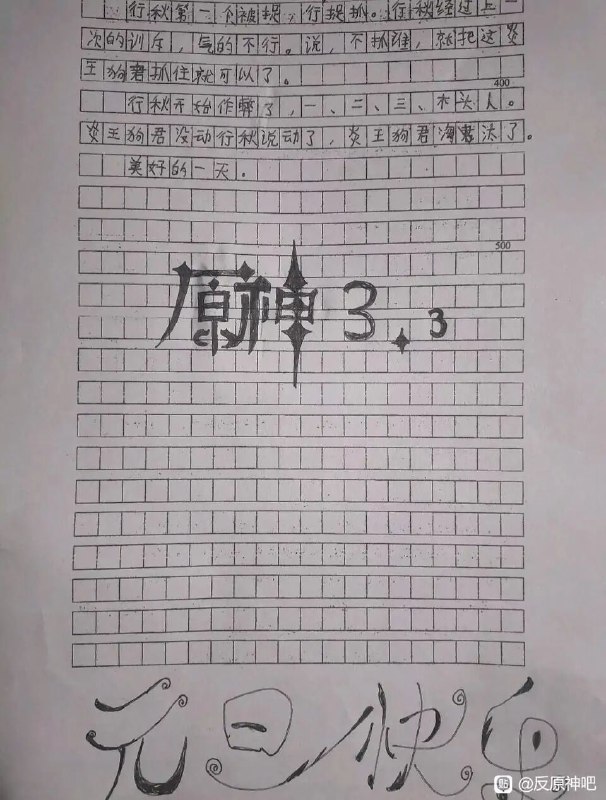 🤔🤔