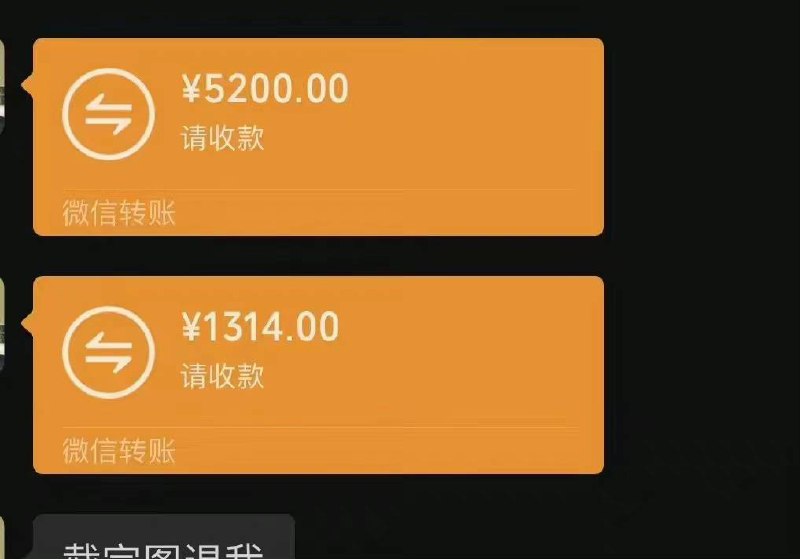 过情人节喽😊