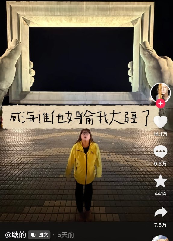真狂啊😦真狂啊😦