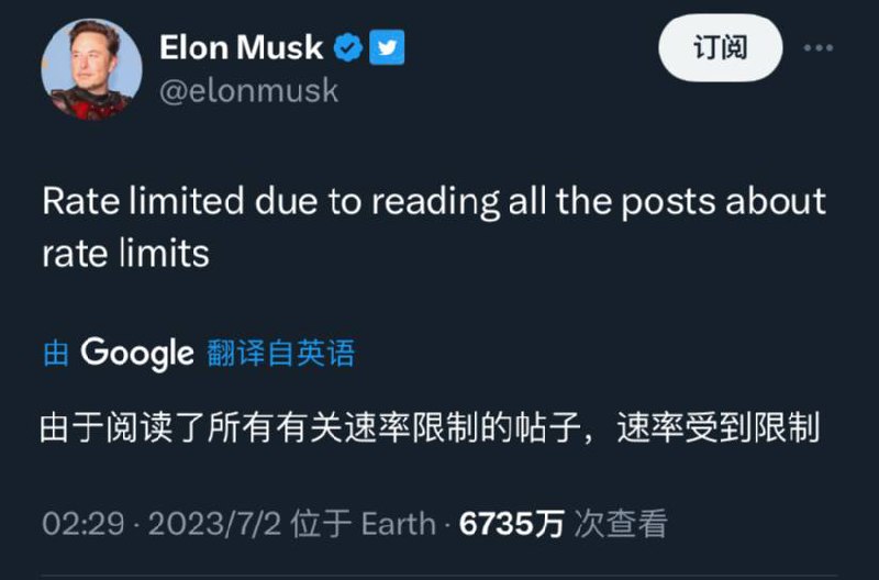 还嘲讽是吧，你是真该死啊你😡