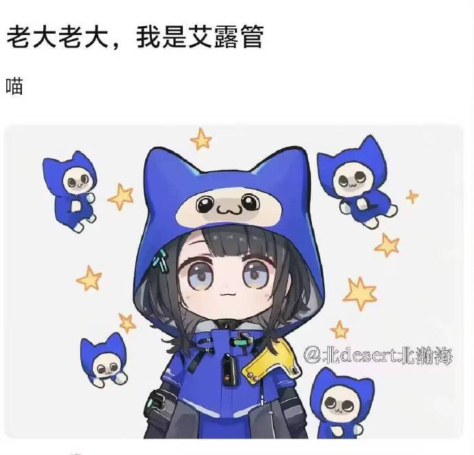 ？