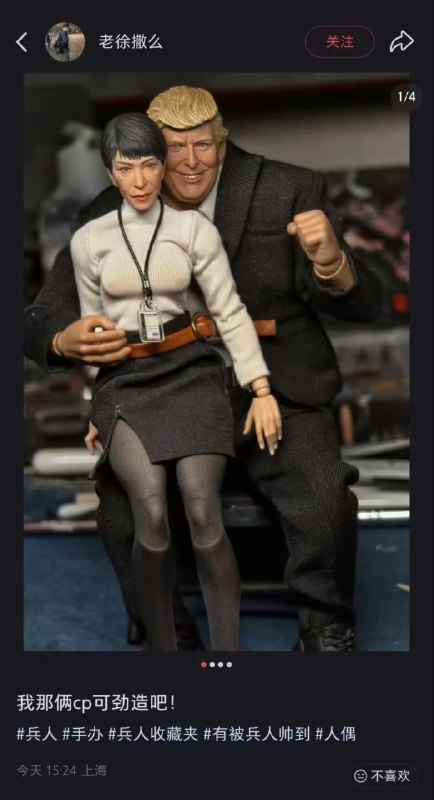 ？