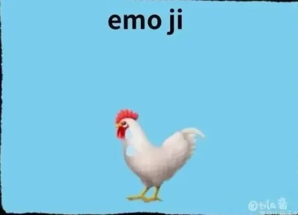 🥶🥶
