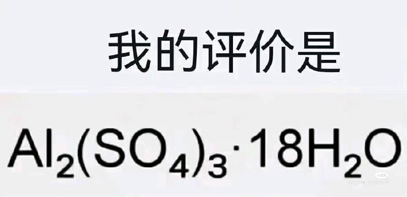 666