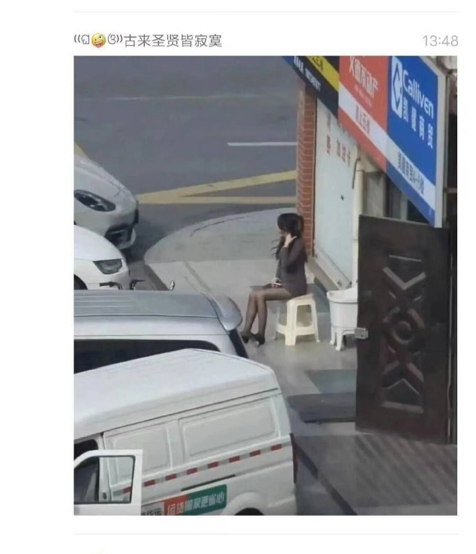 遥遥领先！遥遥领先！