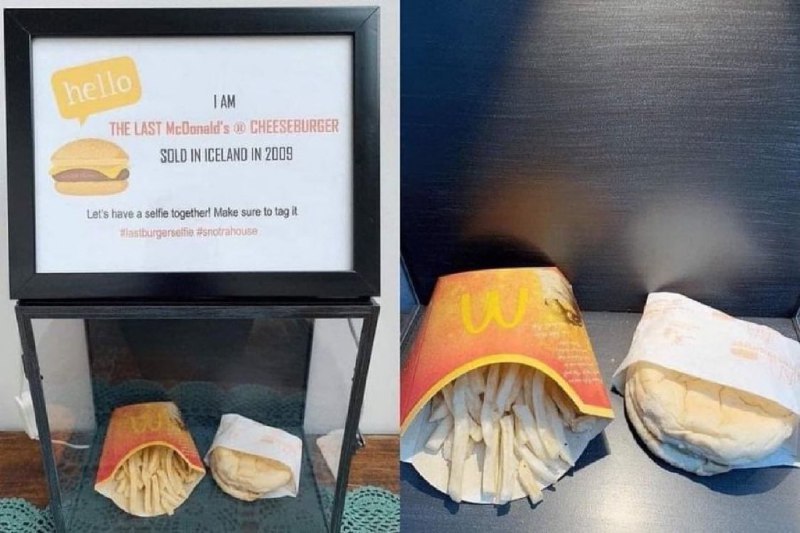 自2009年10月31日起，冰岛就不再有麦当劳了（2008年金融危机导致冰岛货币暴跌，进口食材价格飙升，麦当劳冰岛分店于2009年关闭了所有门店